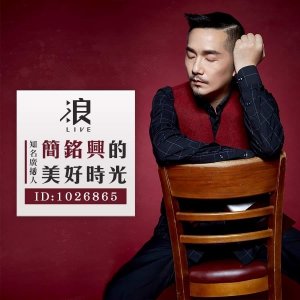 48427576-2516889671658715-3066593957715640320-n_orig